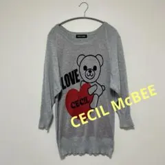 CECIL McBEE ロングニットトップス