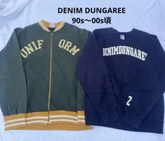 DENIM DUNGAREE スウェット 90s〜00s頃 古着 アメカジ