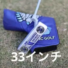 Scotty Cameron Select Newport 2 パター