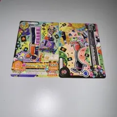 アイカツカード セット ⑨