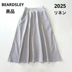 2026年最新】ビアズリー リネン スカートの人気アイテム - メルカリ