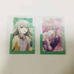 プロセカ 草薙寧々 エピカ 2A 特訓前 特訓後 神高フェスティバル わたあめ