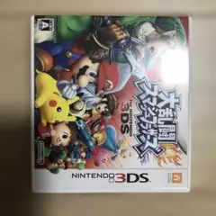 大乱闘スマッシュブラザーズ for Nintendo 3DS