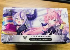 2026年最新】博衣こより プレイマットの人気アイテム - メルカリ