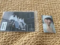 TXT CHIKAI 誓い ポストカード　トレカ　スビン