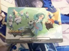 カードゲーム祭2026 PRカード 特典　イナズマイレブン　イナイレ