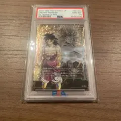 サ*読様 PSA10 ブロリー エナジーマーカー フュージョンワールド