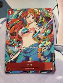 ワンピースカード まとめ売り ①ニカルフィ 手配書 ナミ プロモ