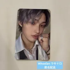 ATEEZ ミンギ Whosfan store オフライン ラキドロ特典トレカ - メルカリ