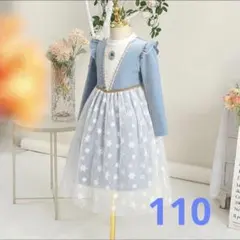 2025年最新】エルサ ドレス 110の人気アイテム - メルカリ