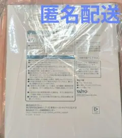 タイクレ限定 ホロライブ×グルーヴコースター ヘッドフォン　白上フブキ