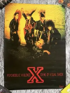 2026年最新】XJapan ポスターの人気アイテム - メルカリ