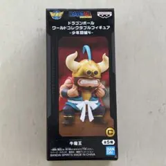 きんかいだいすき貯金箱 もぐもぐウォッチング！ デスカーン - メルカリ