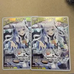 Item thumbnail for item 066ebdc6-59db-4904-bd68-baafe52534e6