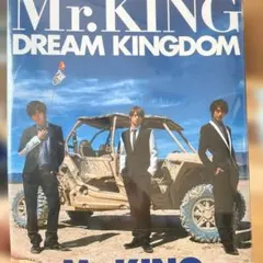 Mr.KING写真集『DREAM KINGDOM』通常版