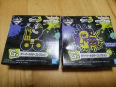 一番くじ Splatoon3 G賞 ラバーキーホルダーコレクション