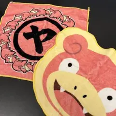 Item thumbnail for item 54205c41-bb88-4163-9c19-ec39b9ab6b1f