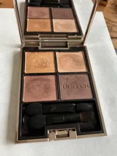 LUNASOL アイカラーレーション EX17