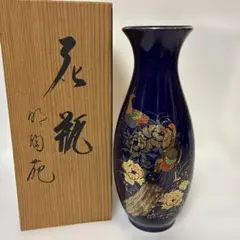 特選陶器 ギンケイヅル首花瓶 木箱入り - メルカリ