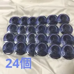 2026年最新】青柳冬弥 缶バッジ 35cの人気アイテム - メルカリ