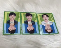 2026年最新】さや香 コレカ 石井の人気アイテム - メルカリ