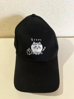 ちいかわ ハチワレ　食べすぎた 刺繍 キャップ ブラック