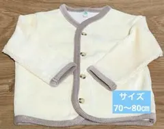 Item thumbnail for item d19f29e9-3d01-4368-a186-ce5fd1e165af