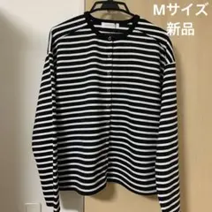 レディース ボーダー カーディガン Mサイズ