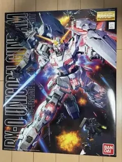 宇宙世紀最強セット　MG RX-0 MG ver.ka V2ガンダム 宇宙世紀最強セット MG RX-0 MG ver.ka V2ガンダム - メルカリ