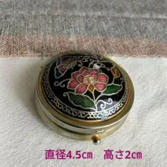 Item thumbnail for item ef1c32cf-d155-4ce4-aaf2-f3677b6caa7e