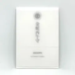 Item thumbnail for item 06f0732f-c285-401c-9725-e9f2c0413a8d