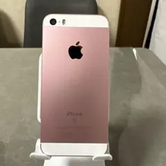 2026年最新】iphone se 第一世代 128gbの人気アイテム - メルカリ
