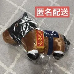 オンクレ　ジェンティルドンナ　ふわふわBIGぬいぐるみ　サラブレッドコレクション