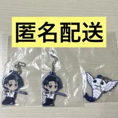 でふぉラバ！呪術廻戦 死滅回遊 キーホルダー 乙骨憂太　コガネ　3点セット