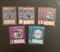幻影騎士団 まとめ売り - メルカリ
