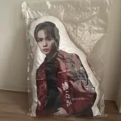 2025年最新】吉野北人 クッションの人気アイテム - メルカリ