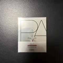 DHC PA ディープコントロールアイシャドウ DC03 ボルドーブラウンのサムネイル
