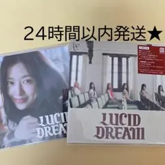 ive LUCID DREAM ラキドロ 渋谷 sonymusic ive LUCID DREAM ラキドロ 渋谷 sonymusic - メルカリ