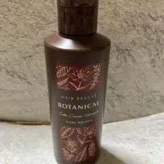 BOTANICAL カラークリームシャンプー ダークブラウン - メルカリ