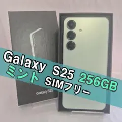 Galaxy S23 Cream 128GB SM-S9110 香港版 - メルカリ