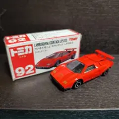 激レア】 トミカ 赤箱 No.24 トヨタ MR2 （プロトタイプ） 日本製