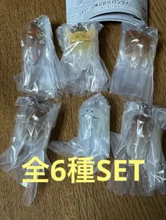 おさわり探偵 なめこ栽培キット めじるしアクセサリー2 全6種SET