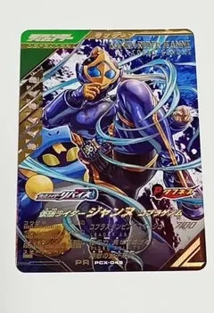 Item thumbnail for item 01539295-ff12-4c3c-9200-33356a97109e