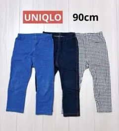 ユニクロ デニムライクレギンス(10分丈)90cm blue•navy•チェック