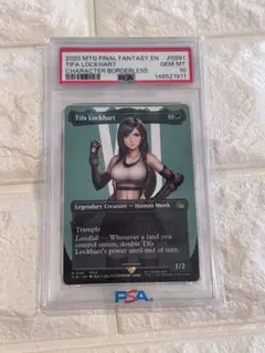 MTG FFコラボ ティファ・ロックハート二枚セット MTG ティファ・ロックハート 日本語 foil FFコラボ FF7 ファイナル
