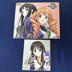 2026年最新】baldr skyの人気アイテム - メルカリ