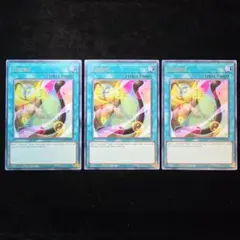 2026年最新】1103 遊戯王 英語の人気アイテム - メルカリ