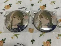 グリ缶　寧々　セット