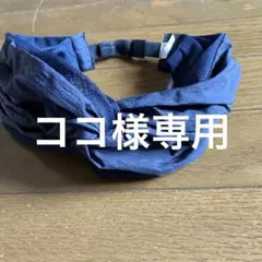 【halo commodity】Salt Path Band ヘアバンド 登山のサムネイル