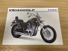 【SUZUKI】VS1400GLP Catalogのサムネイル